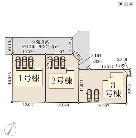 リーブルガーデン東区戸島西第七3号棟