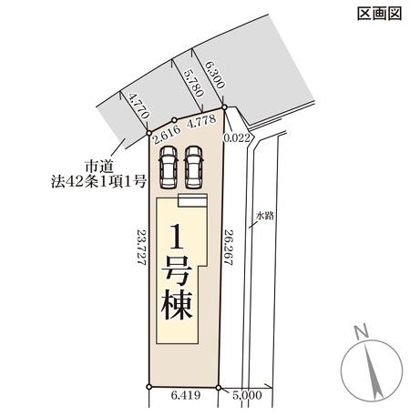 リーブルガーデン西区城山下代第二1号棟