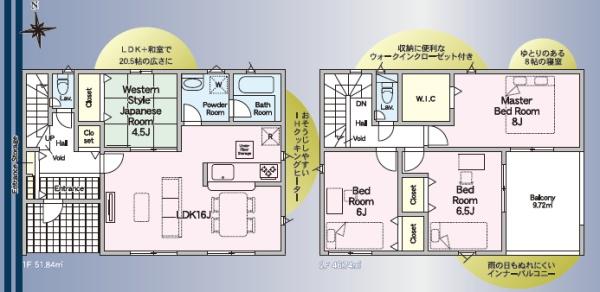 クレイドルガーデン南区城南町舞原六1号棟