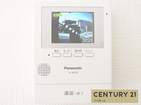 クレイドルガーデン南区城南町舞原六1号棟