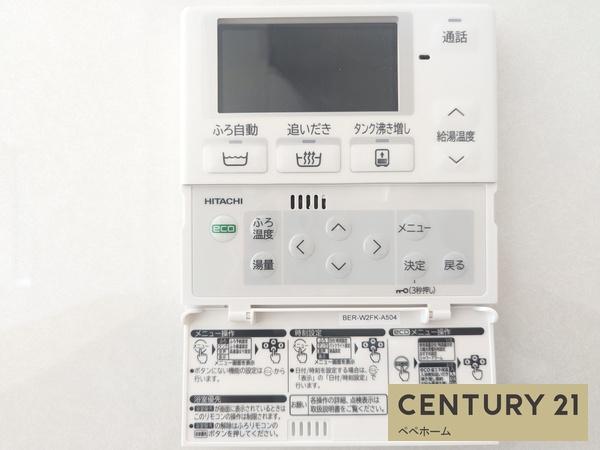 クレイドルガーデン南区城南町舞原六1号棟