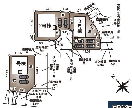 クレイドルガーデン合志市栄第三2号棟