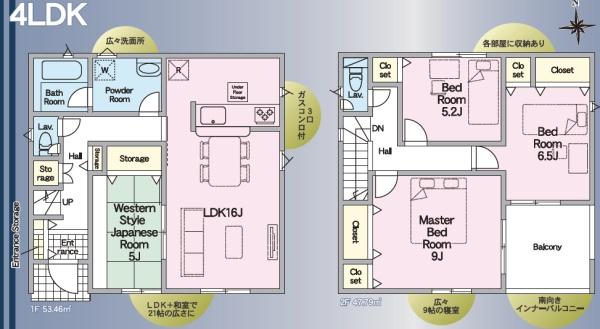 クレイドルガーデン菊陽町津久礼第十1号棟