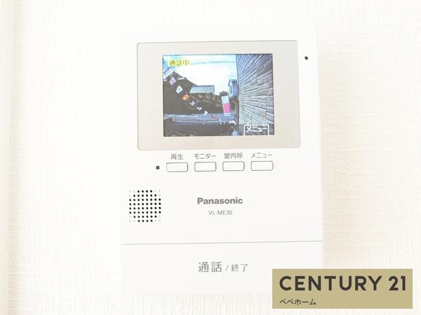 クレイドルガーデン菊陽町津久礼第十1号棟