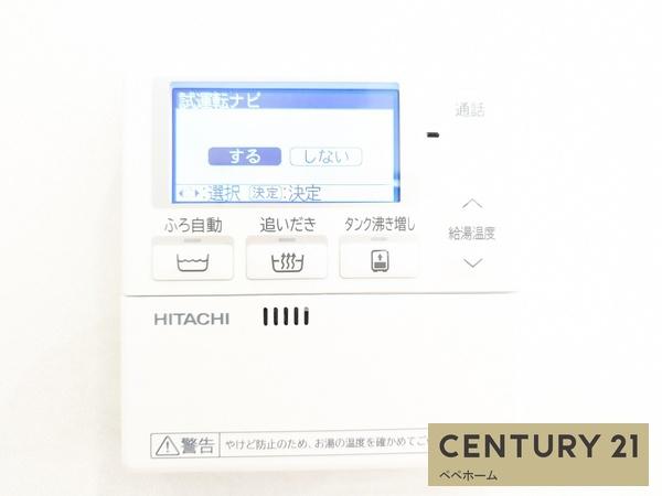クレイドルガーデン菊陽町津久礼第十2号棟