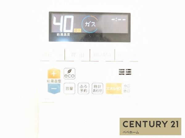 クレイドルガーデン西区中島町第五2号棟