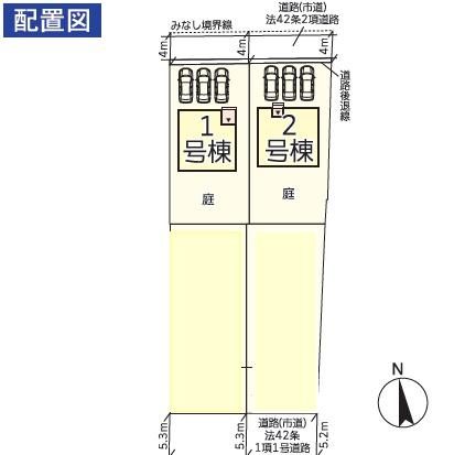 クレイドルガーデン西区中島町第五2号棟