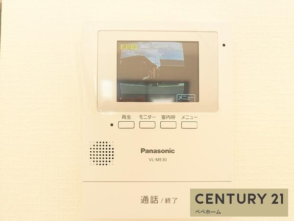 クレイドルガーデン菊池市野間口第二1号棟