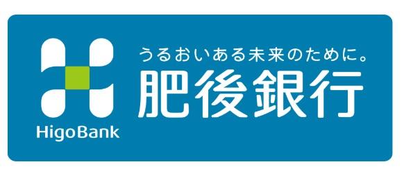 クレイドルガーデン菊池市泗水町永二1号棟(肥後銀行泗水支店)