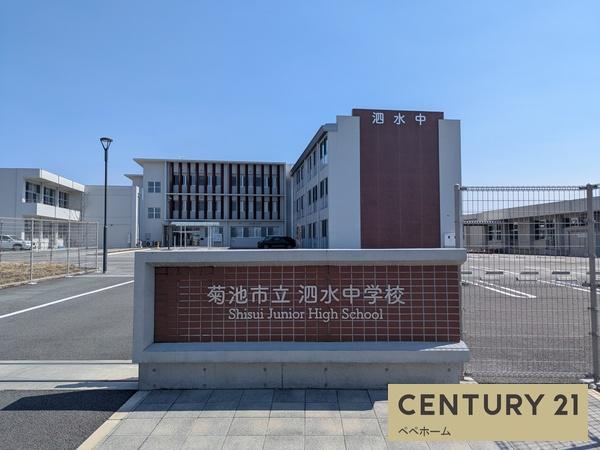 クレイドルガーデン菊池市泗水町永二2号棟(泗水中学校)