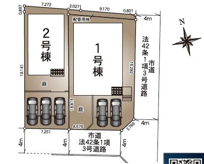 クレイドルガーデン菊池市泗水町永二2号棟