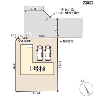 リーブルガーデン菊池市泗水町吉富三1号棟