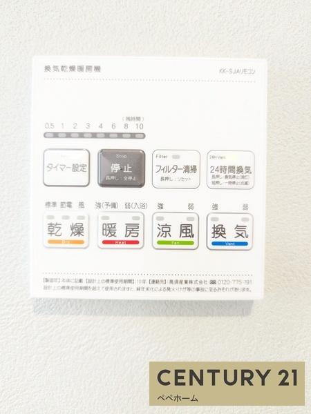 リーブルガーデン菊池市西寺6号棟(その他)