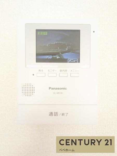 リナージュ南区御幸笛田23-1期1号棟