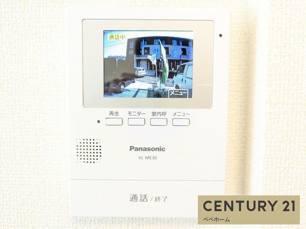 リナージュ合志市須屋榎ノ本24-1期2号棟