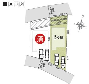 リナージュ合志市須屋榎ノ本24-1期2号棟