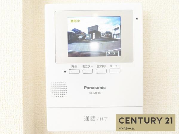 リナージュNXG東区水源23-1期1号棟
