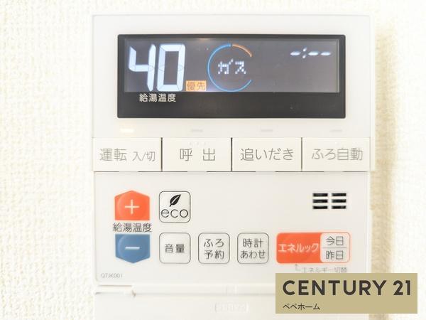 リナージュNXG東区水源23-1期1号棟