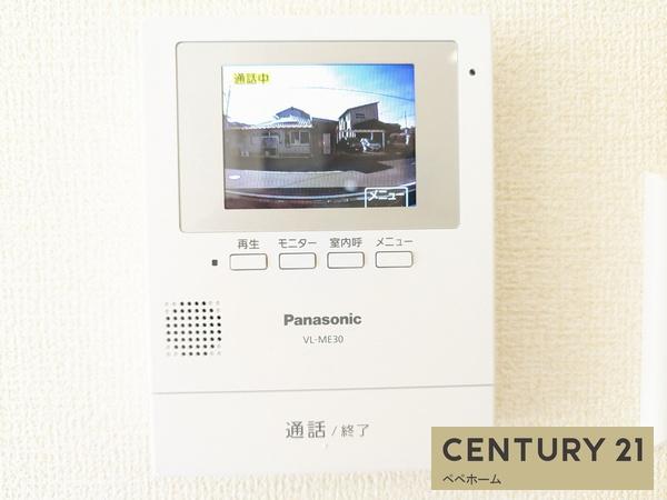 リナージュ東区水源23-1期2号棟