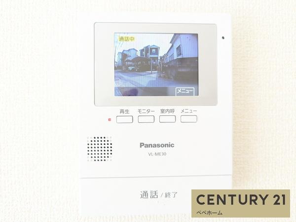 リナージュ中央区帯山4丁目24-1期1号棟