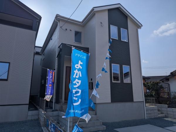 よかタウン東区佐土原１丁目１期１号棟