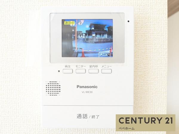 ブルーミングガーデン大津町引水3号棟