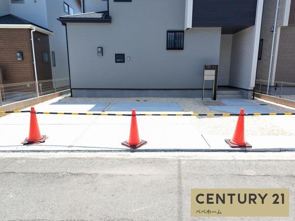 ブルーミングガーデン大津町引水3号棟