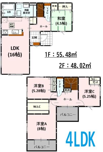 よかタウン西区城山下代4丁目1期3号棟