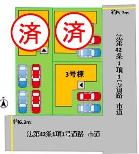 よかタウン西区城山下代4丁目1期3号棟