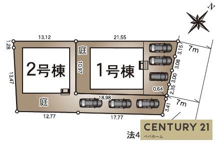クレイドルガーデン合志市野々島第一1号棟