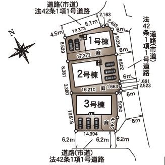 クレイドルガーデン菊池市野間口第三3号棟