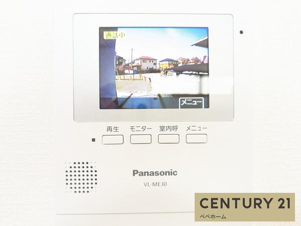 ハートフルタウン北区龍田7丁目3期1号棟