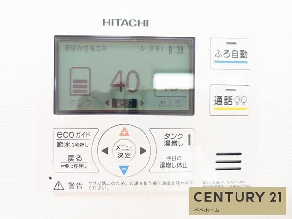 ハートフルタウン北区龍田7丁目3期1号棟