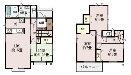 ハートフルタウン菊池市西寺C号棟