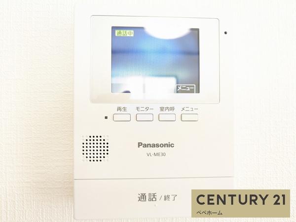 ハートフルタウン菊池市西寺C号棟