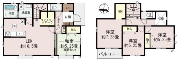 ハートフルタウン菊池市野間口2号棟