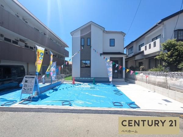 ハートフルタウン中央区帯山4丁目2期2号棟