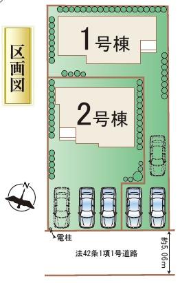 ハートフルタウン東区湖東3丁目1号棟