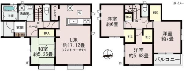 ハートフルタウン西区新土河原1丁目1号棟