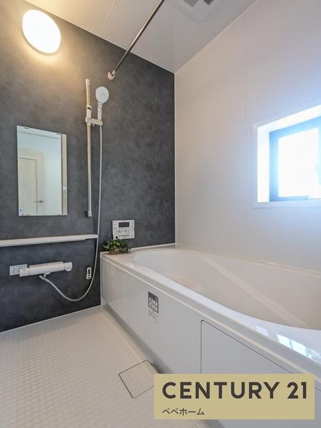 ハートフルタウン西区新土河原1丁目1号棟(バス)