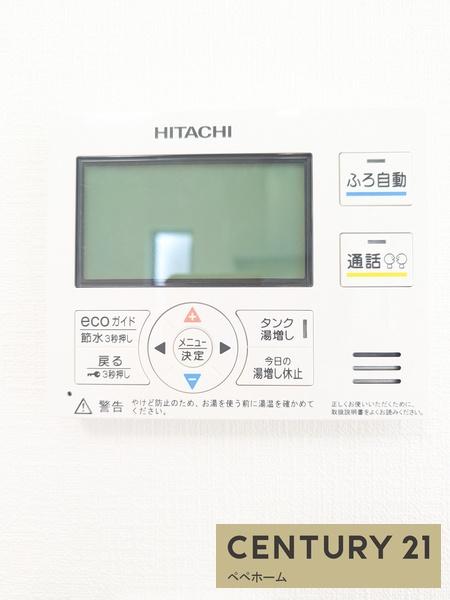 ハートフルタウン西区新土河原1丁目2号棟