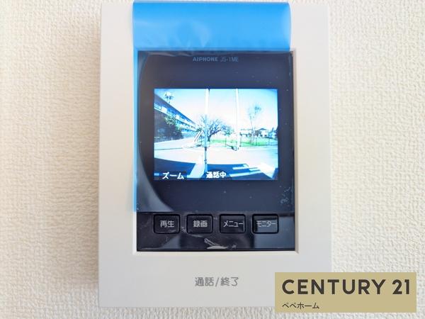 リーブルガーデン中央区本荘2丁目2号棟