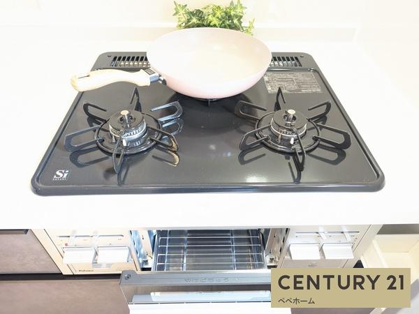 リーブルガーデン中央区本荘2丁目2号棟