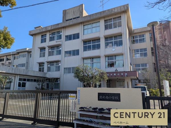 リーブルガーデン中央区出水第八2号棟(出水南小学校)