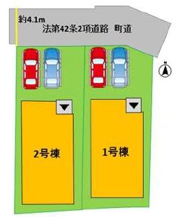 よかタウン大津町大津4期2号棟