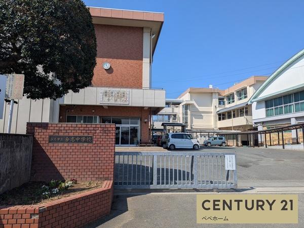 リーブルガーデン合志市竹迫3号棟(合志中学校)