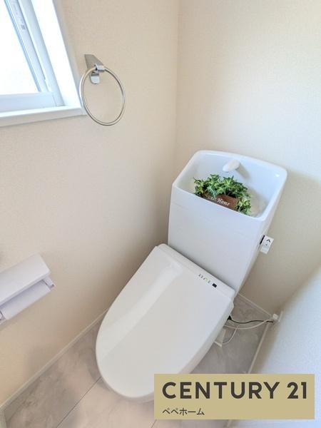 リーブルガーデン西区城山半田第二4号棟(トイレ)