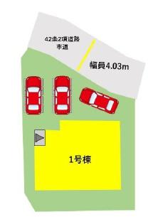 よかタウン南区土河原町3期1号棟