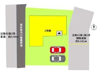 よかタウン南区清藤3期2号棟