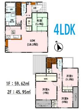 よかタウン南区野口1丁目3期2号棟